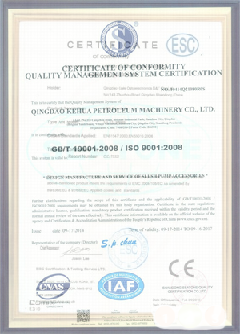 绥阳景区点位图标示例